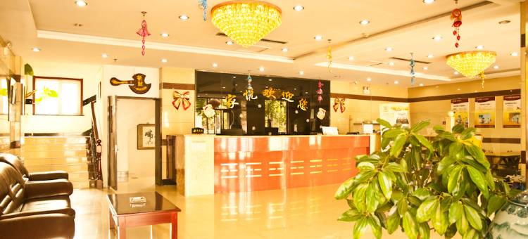 家悦宾馆(唐山机场路店)图片