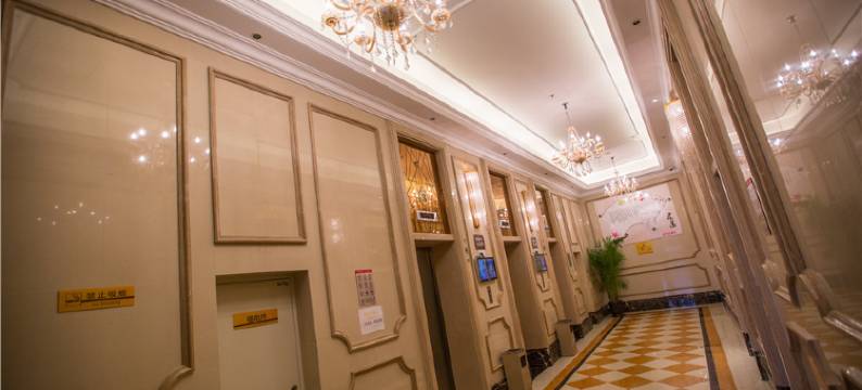 鑫源家禾酒店式公寓(营口万达店)图片