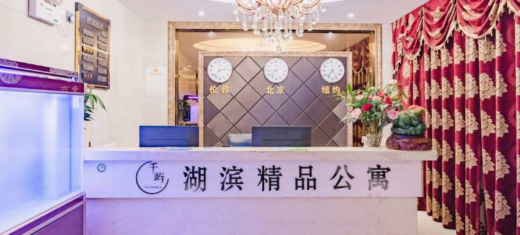信阳湖滨精品酒店(信阳师范大学店)图片