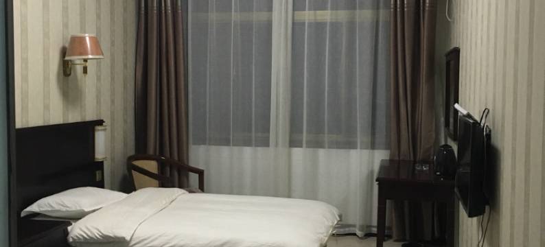 蓝田福乐宾馆图片