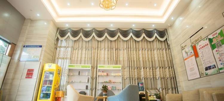 格林豪泰快捷酒店(舟山白泉缤纷广场店)图片