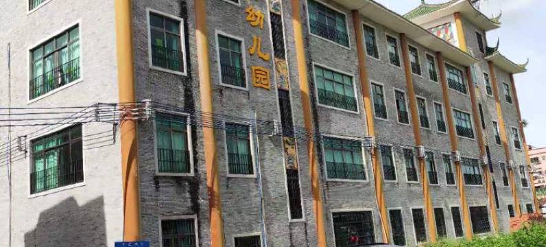 广州大众租房图片