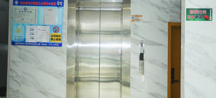 衡水99Q精品酒店图片