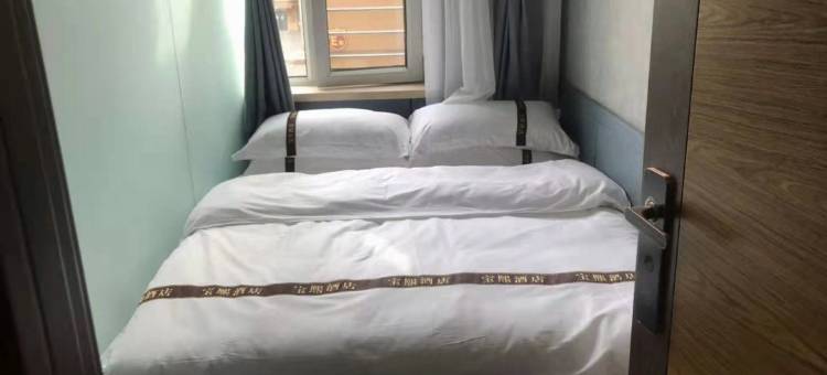 双辽湾景快捷宾馆图片