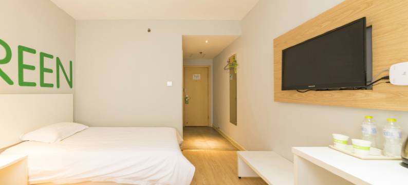 如家旗下华驿智旅酒店(济南火车站售票厅店)图片