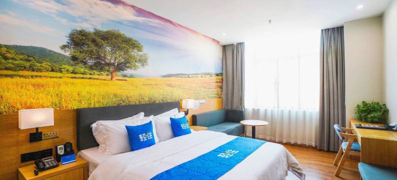 曼福楼连锁酒店(上海旅游度假区店)图片