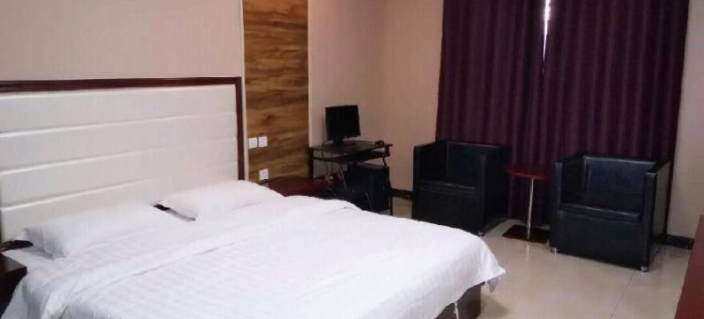 内丘恒新酒店图片