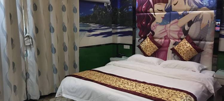 上海序园时尚宾馆图片