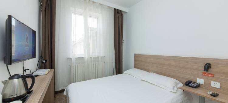 长春桐林宾馆(桂林路动植物公园店)图片