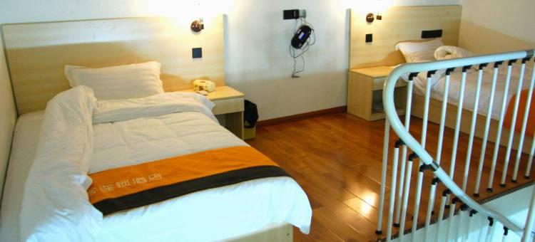 叙永橙客酒店图片