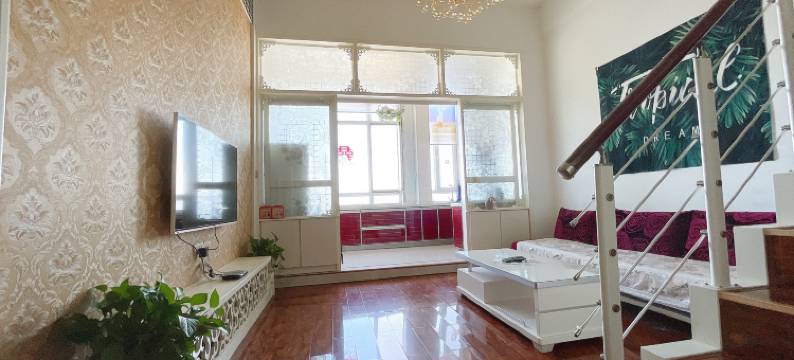 长治爱情公寓图片