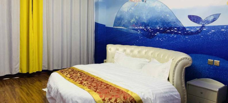 桔子水晶主题酒店(济阳崔寨弘力商贸城店)图片