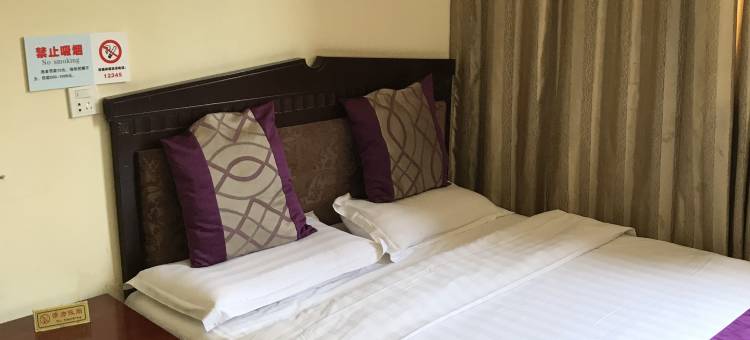 西安阎良大宅宾馆图片