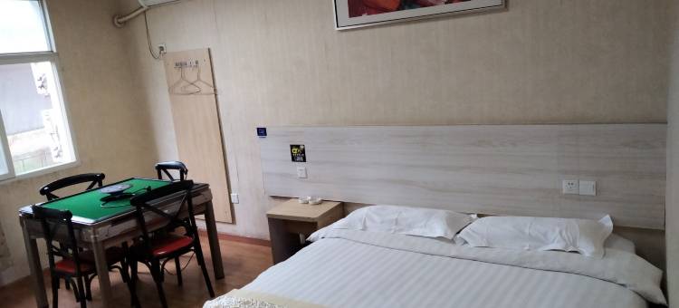 鑫凯宾馆(武汉城市学院店)图片