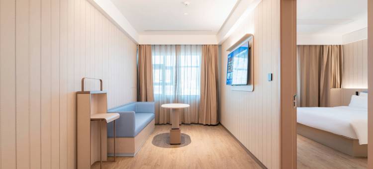 汉庭酒店(沂南历山路店)图片