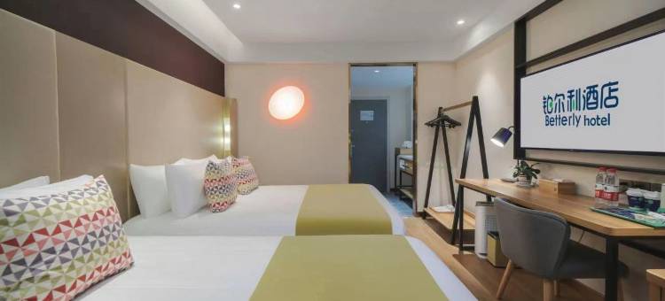 濮阳铂尔利酒店(万嘉360广场店)图片