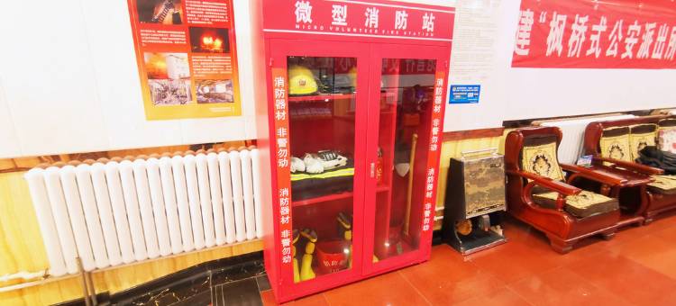 民和德鸿宾馆图片