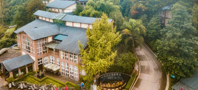 重庆清风峡度假酒店图片