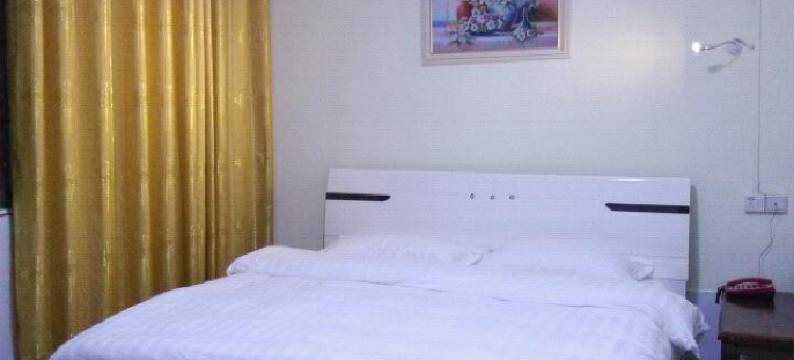 昭平云华宾馆图片