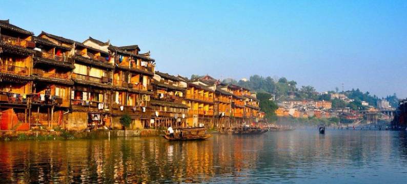 凤凰西凤城宾馆图片