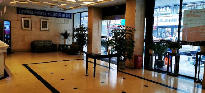 陶然之星酒店(黄石钟楼步行街店)图片