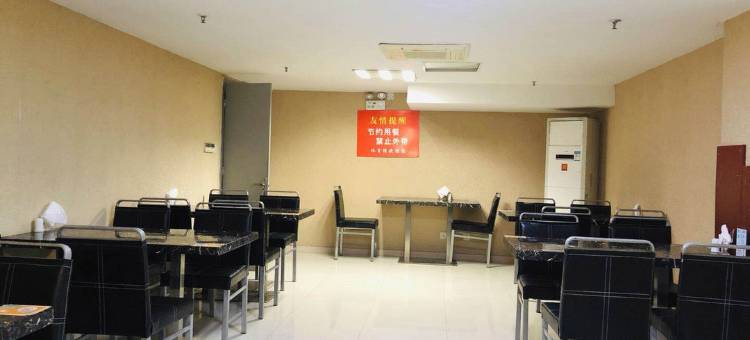 轻住酒店·体育精品图片