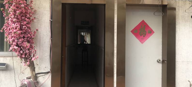 丹阳云阳楼旅社图片