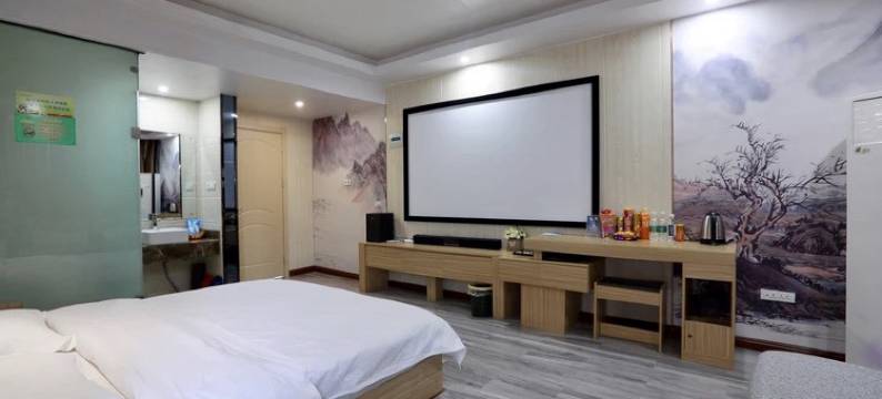 襄阳明丰源假日酒店图片