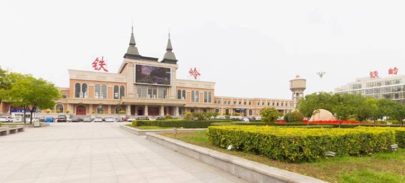 铁岭北方时尚旅馆图片