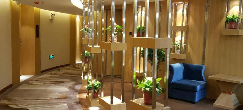 城固燎原商务酒店图片