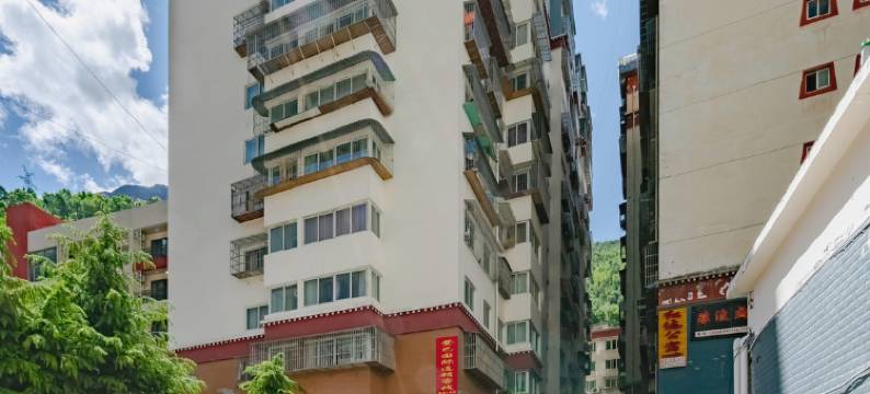 康定登巴客栈1号店图片