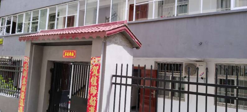 鄂州佳然旅社图片