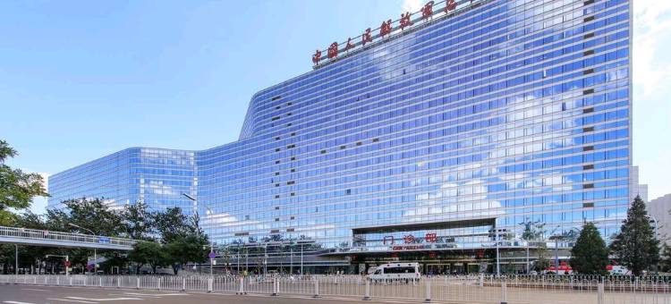 开心阳光民宿(301医院店)图片