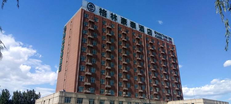 格林豪泰酒店(唐山京哈高速唐山北出口商务店)图片