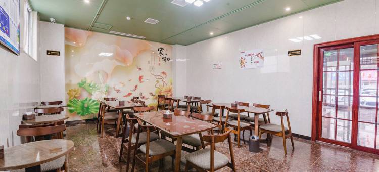 如家华驿精选酒店(永城天壹铁南路店)图片