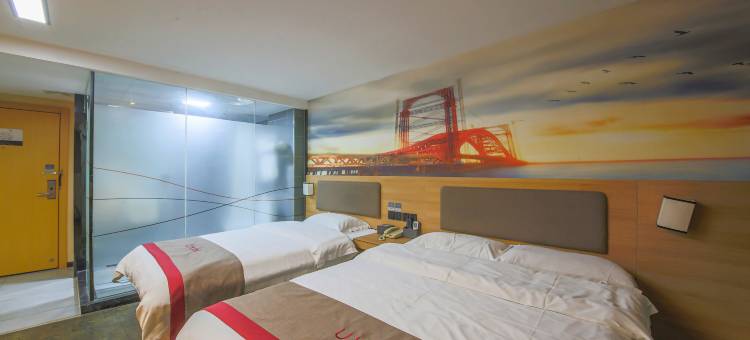 尚客优精选酒店(徐泾北城店)图片