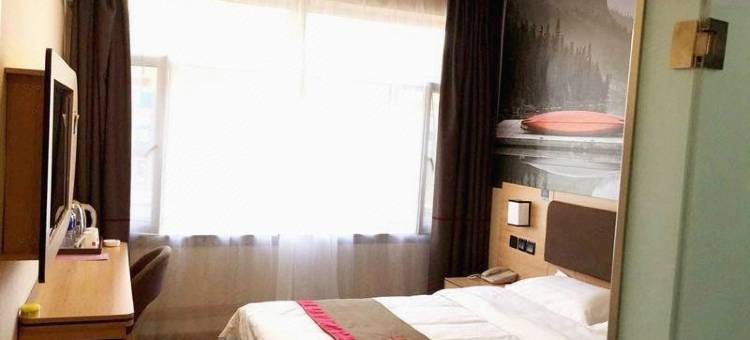 尚客优酒店(兴城宁远古城店)图片