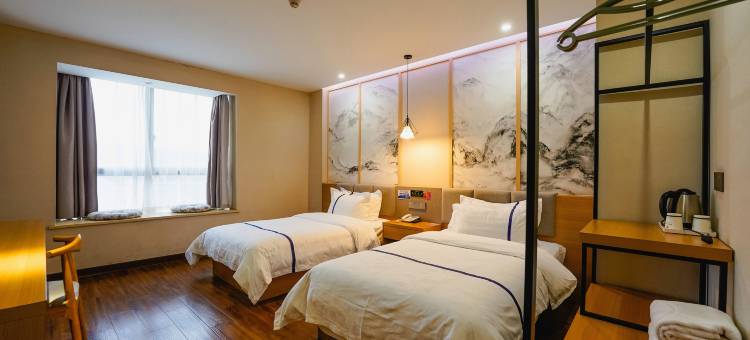 兰溪枫林晚精品酒店图片