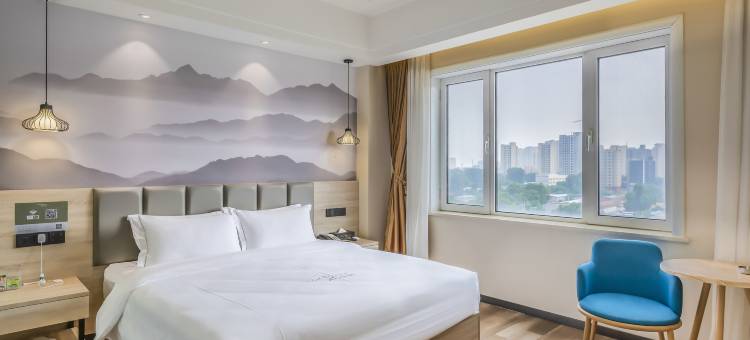 清沐铂金酒店(大兴国际机场固安店)图片