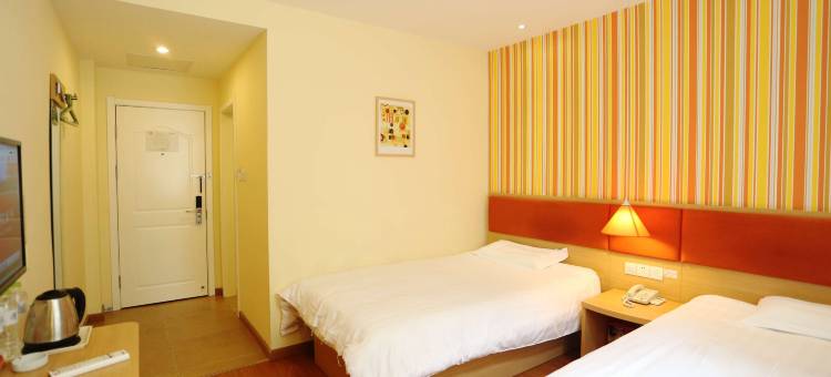 如家酒店(温州五马街中山公园店)图片