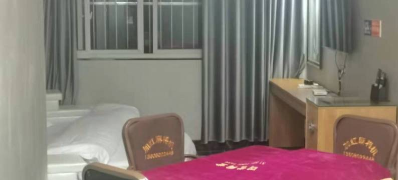 金三角民宿图片