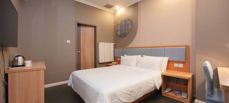 如家酒店·neo(北京朝阳火车站石佛营地铁站店)图片