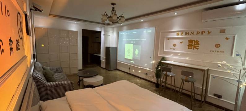 长春喜屿民宿(东方广场店)图片