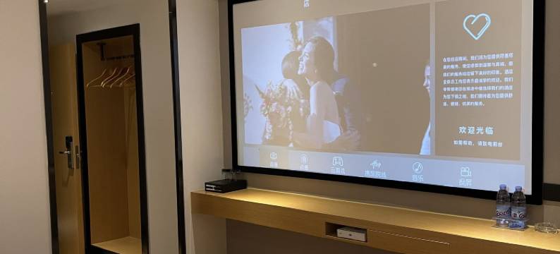 利嘉酒店(广州白云火车站金铂广场店)图片