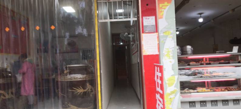 黔西久久久家庭宾馆图片