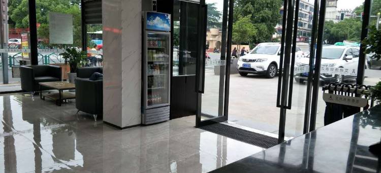 艾尚连锁酒店(塘桥高铁站店)图片