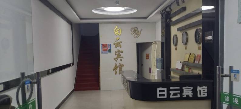 仙桃阳光宾馆图片