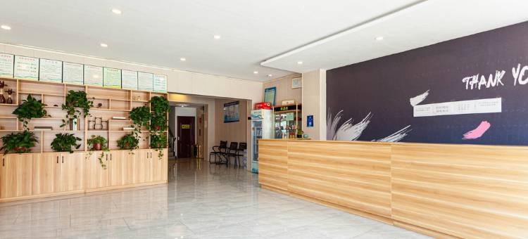 宜朵酒店(滨河公园龙山路店)图片