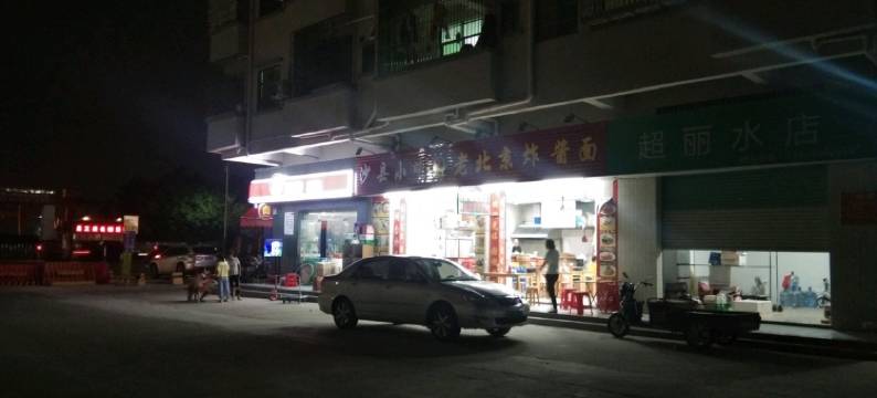 东莞金山客房图片