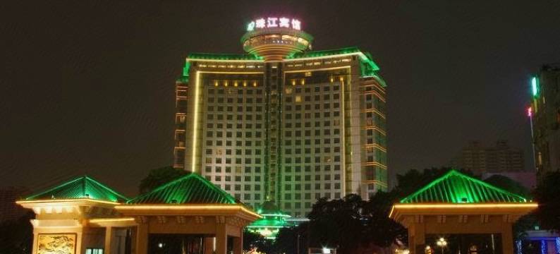 飞宇宾馆(广州珠江新城五羊邨地铁站店)图片